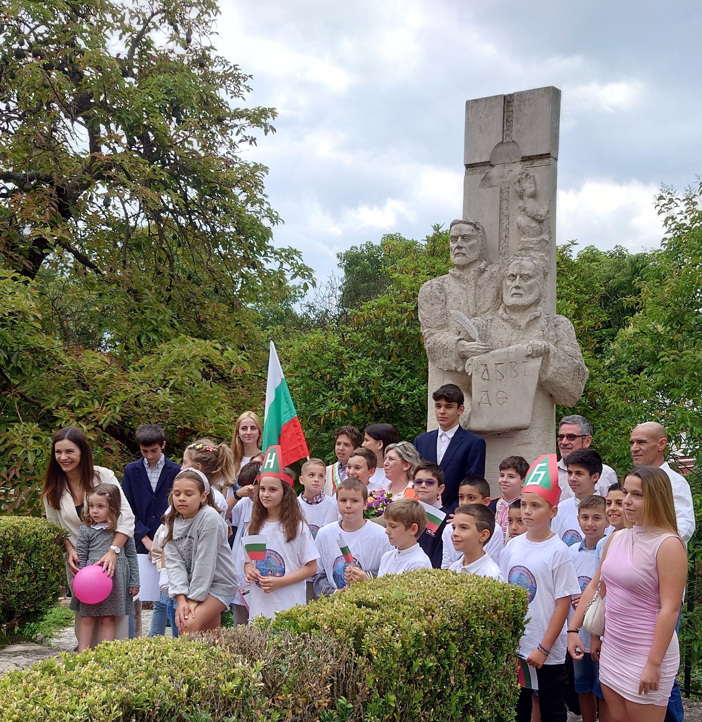 Отбелязване на 24-ти май в Българското неделно училище „Св. Св.  Кирил и Методий“ – Лисабон